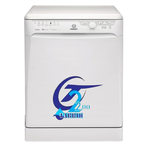 برنامه‌های شستشوی ماشین ظرفشویی ایندزیت